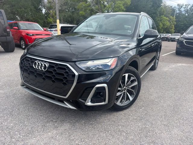 2024 Audi Q5 S Line Premium Plus