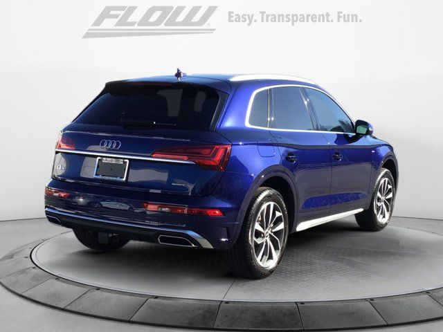 2024 Audi Q5 S Line Premium Plus