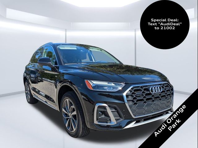 2024 Audi Q5 S Line Premium Plus