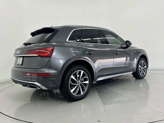 2024 Audi Q5 S Line Premium Plus