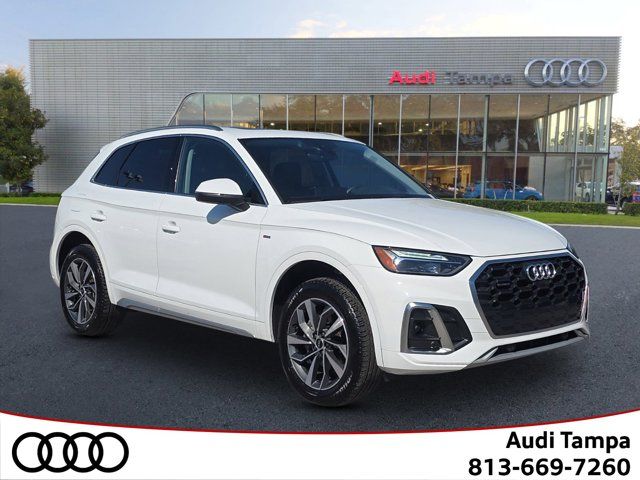 2024 Audi Q5 S Line Premium Plus