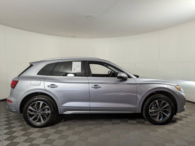 2024 Audi Q5 S Line Premium Plus