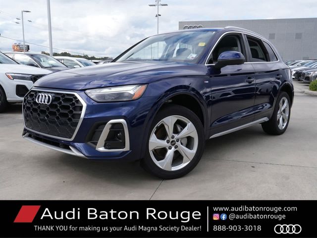 2024 Audi Q5 S Line Premium Plus