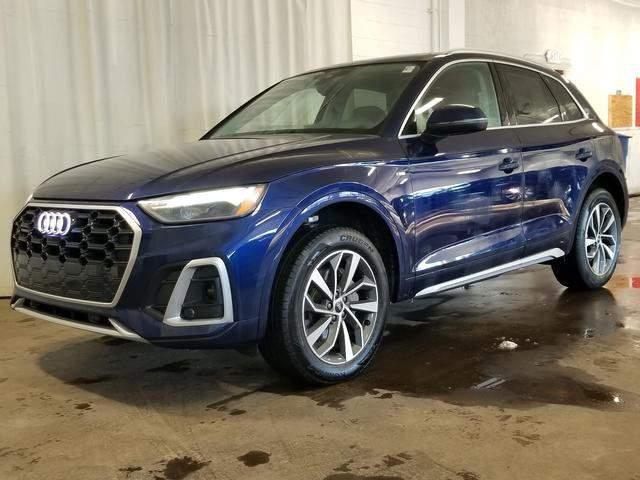 2024 Audi Q5 S Line Premium Plus