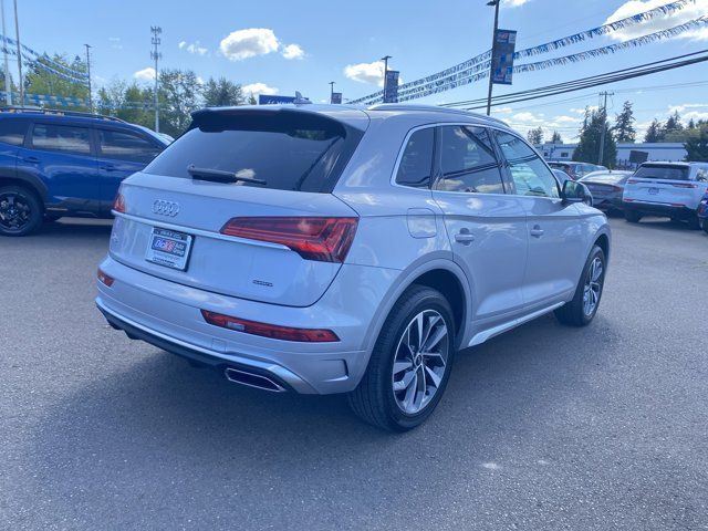 2024 Audi Q5 S Line Premium Plus