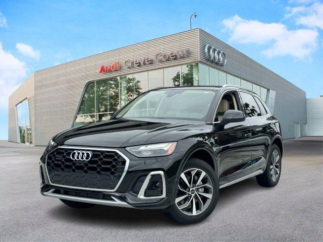 2024 Audi Q5 S Line Premium Plus