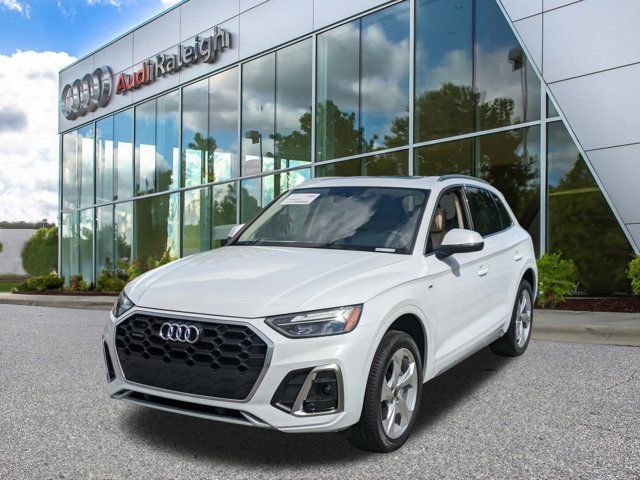 2024 Audi Q5 S Line Premium Plus