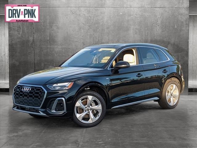 2024 Audi Q5 S Line Premium Plus