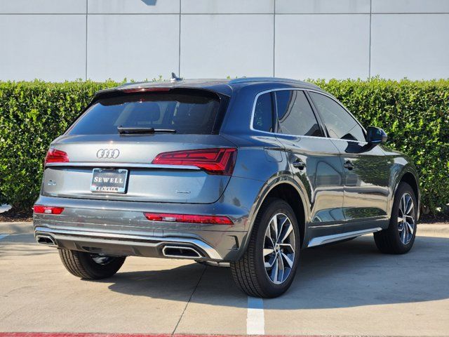 2024 Audi Q5 S Line Premium Plus