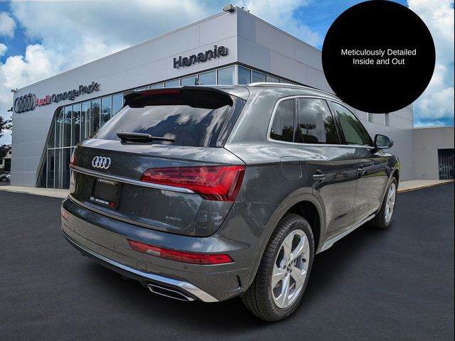 2024 Audi Q5 S Line Premium Plus