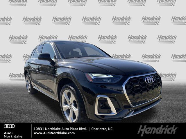 2024 Audi Q5 S Line Premium Plus