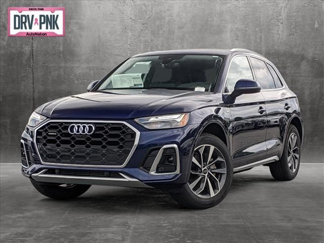 2024 Audi Q5 S Line Premium Plus