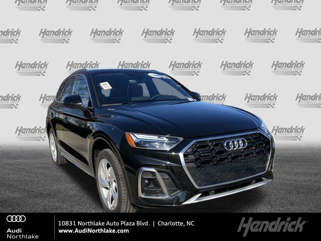 2024 Audi Q5 S Line Premium Plus