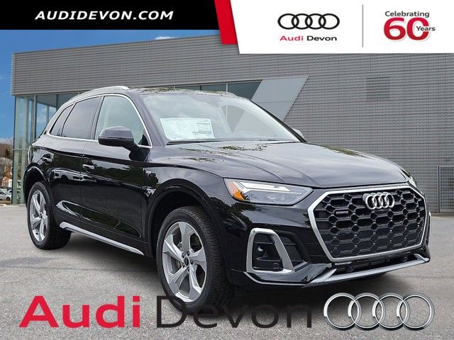 2024 Audi Q5 S Line Premium Plus