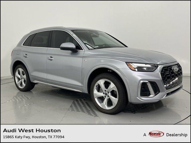 2024 Audi Q5 S Line Premium Plus