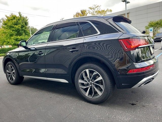 2024 Audi Q5 S Line Premium Plus