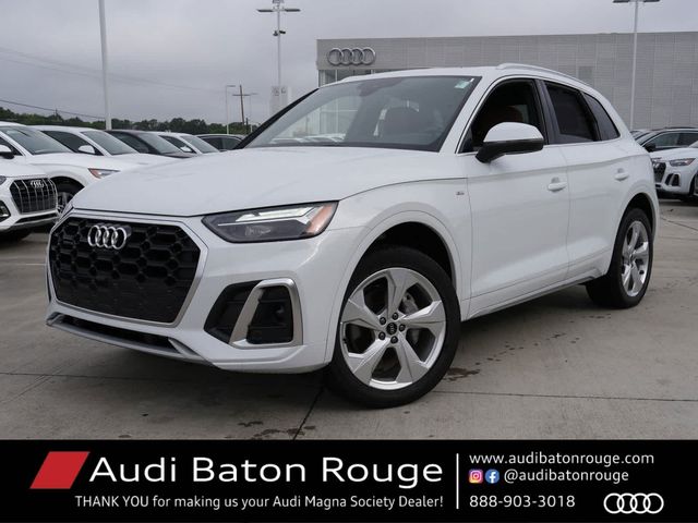 2024 Audi Q5 S Line Premium Plus