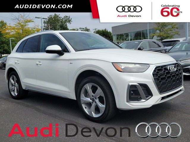 2024 Audi Q5 S Line Premium Plus