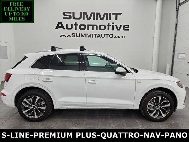 2024 Audi Q5 S Line Premium Plus