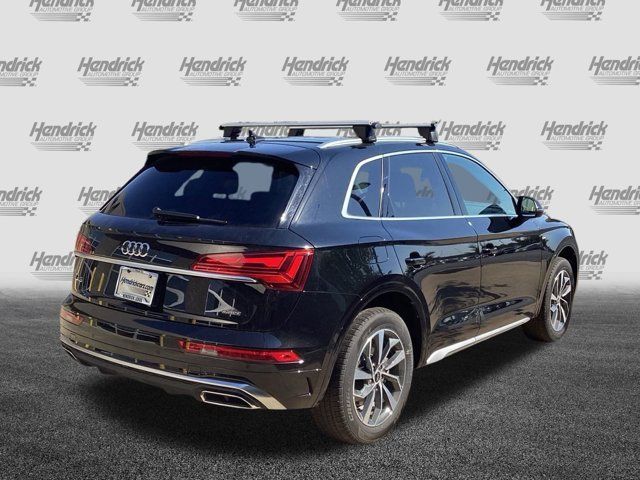 2024 Audi Q5 S Line Premium Plus