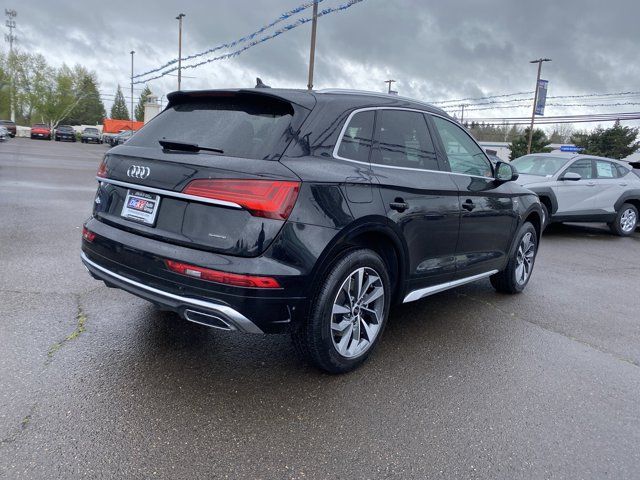 2024 Audi Q5 S Line Premium Plus