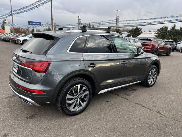 2024 Audi Q5 S Line Premium Plus