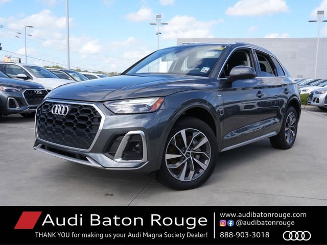 2024 Audi Q5 S Line Premium Plus