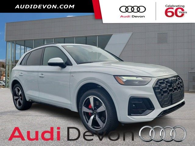 2024 Audi Q5 S Line Premium Plus