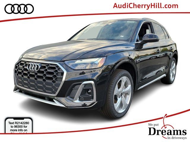 2024 Audi Q5 S Line Premium Plus