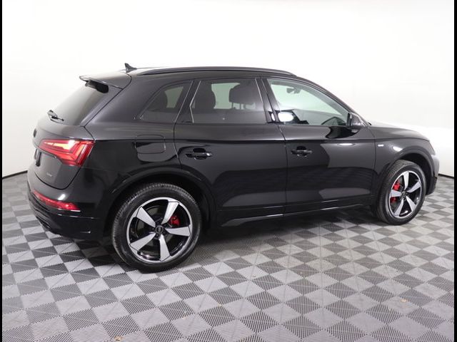 2024 Audi Q5 S Line Premium Plus