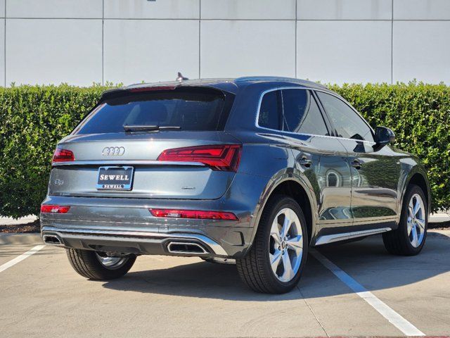 2024 Audi Q5 S Line Premium Plus