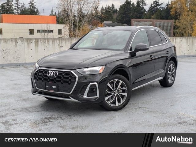 2024 Audi Q5 S Line Premium Plus