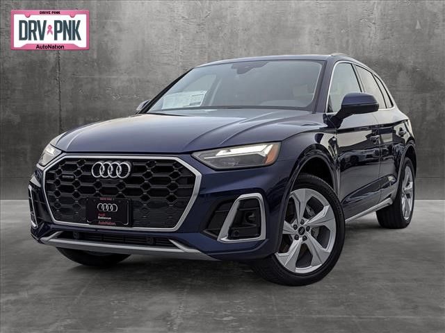 2024 Audi Q5 S Line Premium Plus