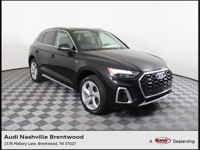 2024 Audi Q5 S Line Premium Plus