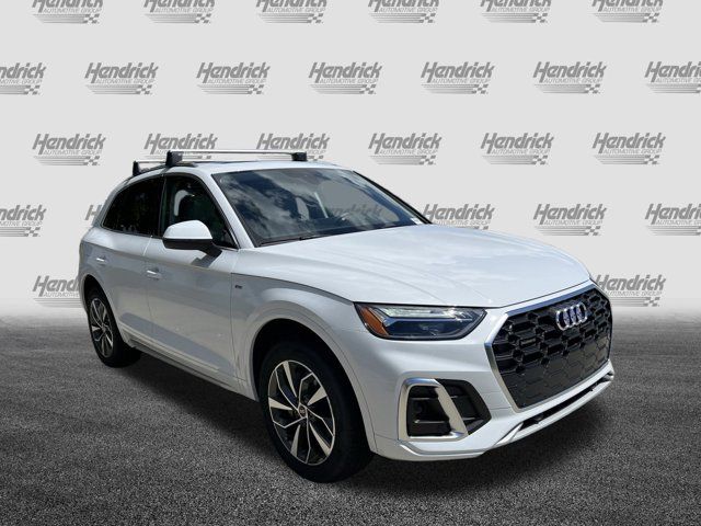 2024 Audi Q5 S Line Premium Plus