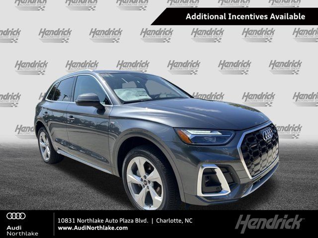 2024 Audi Q5 S Line Premium Plus