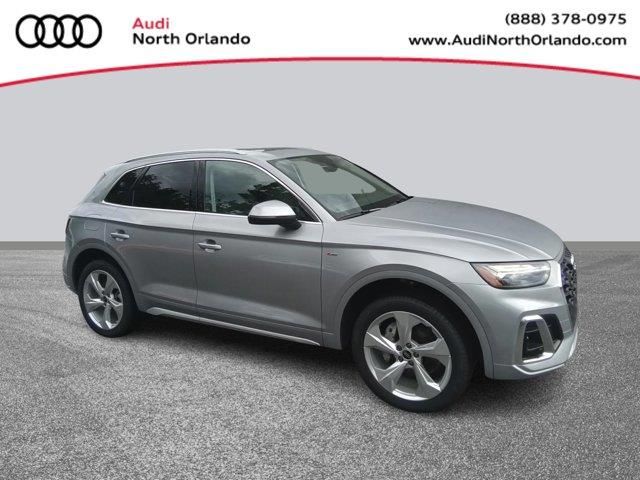 2024 Audi Q5 S Line Premium Plus