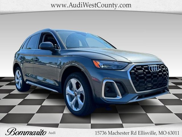 2024 Audi Q5 S Line Premium Plus