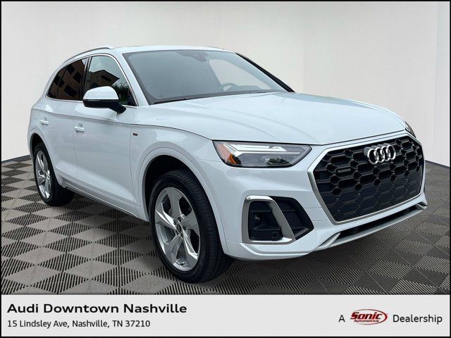 2024 Audi Q5 S Line Premium Plus