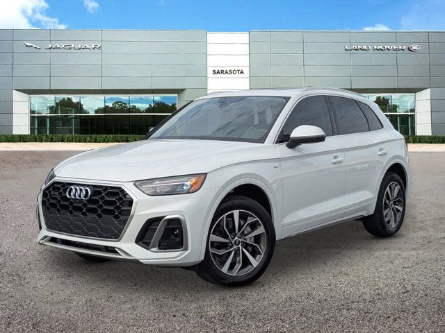 2024 Audi Q5 S Line Premium Plus