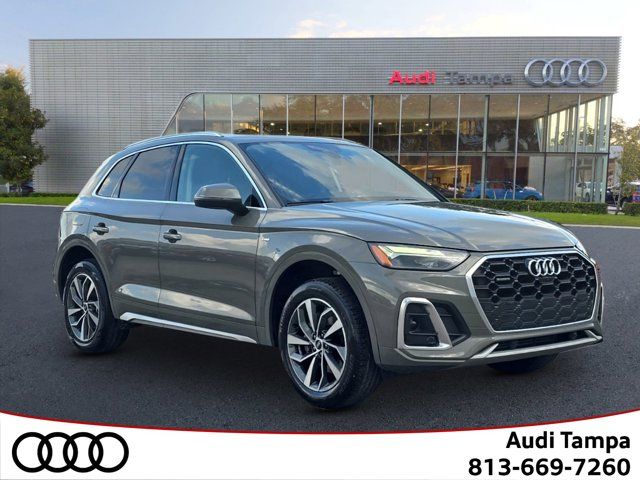 2024 Audi Q5 S Line Premium Plus