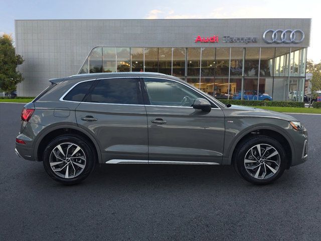 2024 Audi Q5 S Line Premium Plus