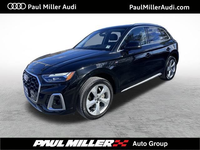 2024 Audi Q5 S Line Premium Plus