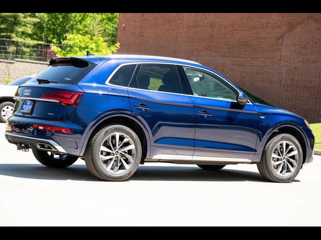 2024 Audi Q5 S Line Premium Plus