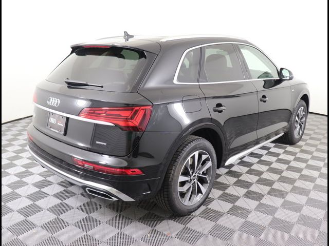 2024 Audi Q5 S Line Premium Plus