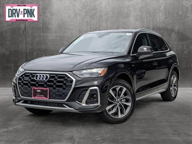 2024 Audi Q5 S Line Premium Plus