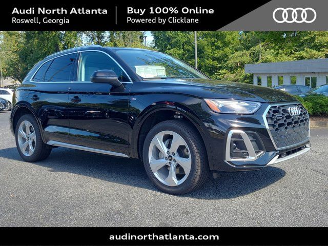 2024 Audi Q5 S Line Premium Plus