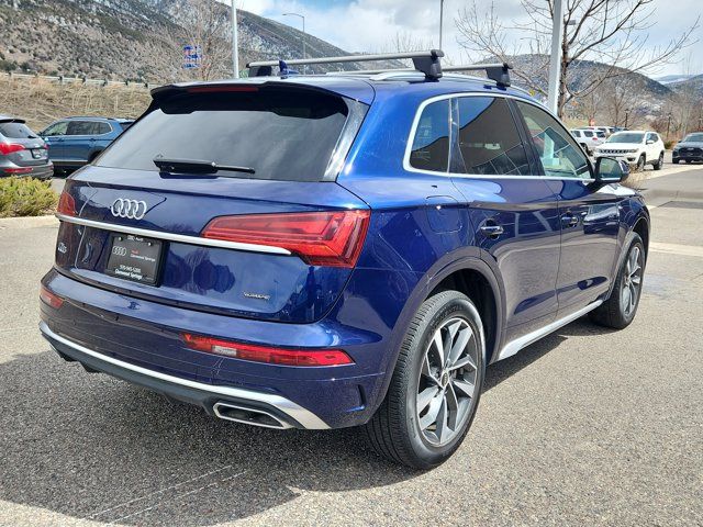 2024 Audi Q5 S Line Premium Plus