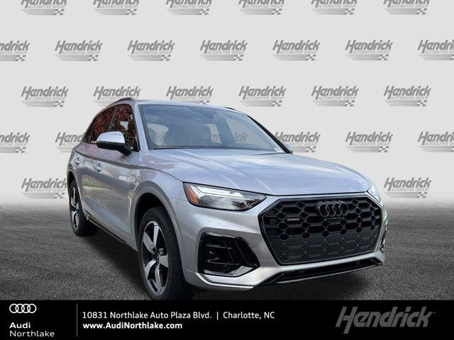 2024 Audi Q5 S Line Premium Plus