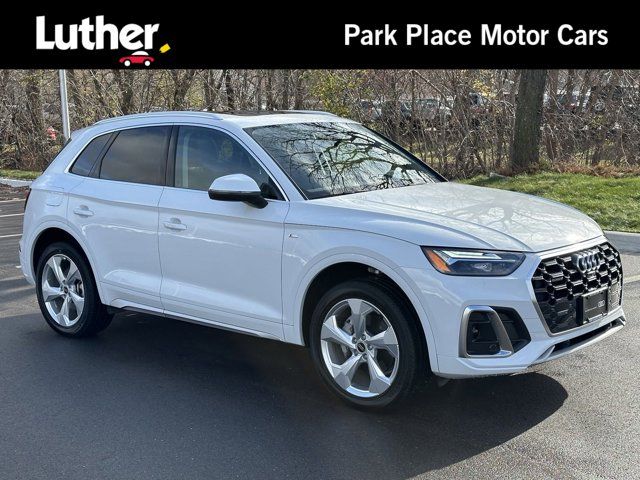 2024 Audi Q5 S Line Premium Plus